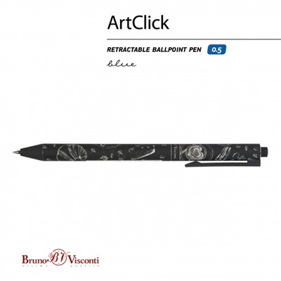 Ручка автоматическая шариковая 0.5мм "ArtClick.Caffe nero.Time" синяя 20-0281/26 Bruno Visconti