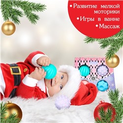 Тактильные развивающие мячики «Холодное сердце», 4 шт.