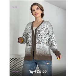 Кардиган 1832808-4