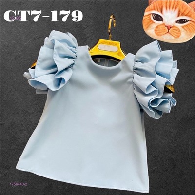 блузка 1756440-2