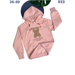 Толстовка 933 розовый
