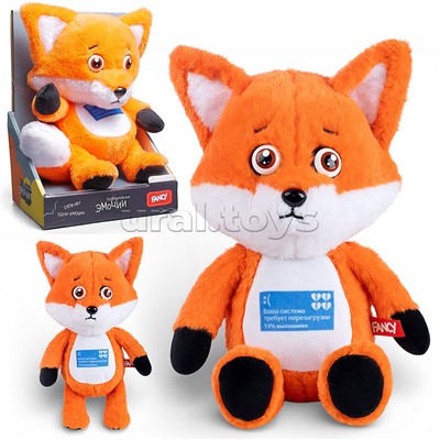 Подарочная игрушка "Лиса Печалиса"