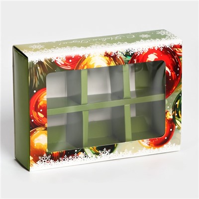 Коробка под 6 конфет «Елочные игрушки», 13.7×9.8×3.8 см