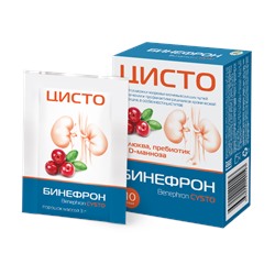 Бинефрон Цисто 10 саше