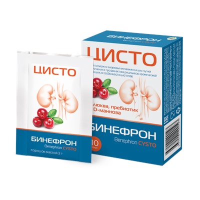 Бинефрон Цисто 10 саше