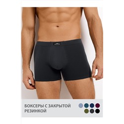 Боксеры OMSA, 1227686