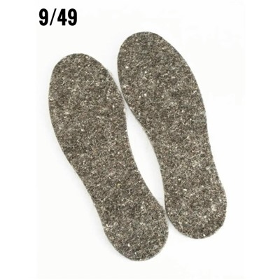 Артикул #23112418