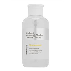 JMsolution Очищающая вода с ниацинамидом и комплексом АНА ВНА кислот / Skin Boost Niacinamide Micellar Cleansing Water, 500 мл 28277