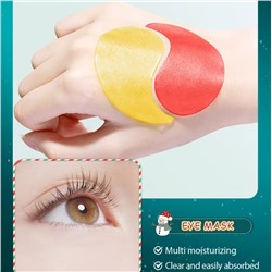 Гидрогелевые патчи с экстрактом Граната и Коллагеном Sadoer, 60 шт.