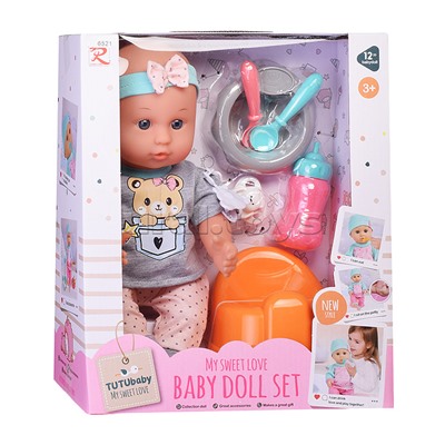 Пупс "Милена" с аксессуарами, в коробке