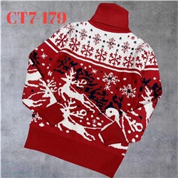 кофта 1848769-1