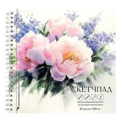 Альбом для рисования 20 л, "Букет пионов" 160 г/м², гребень
