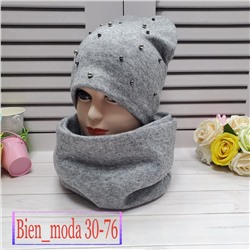 шапка+хомут