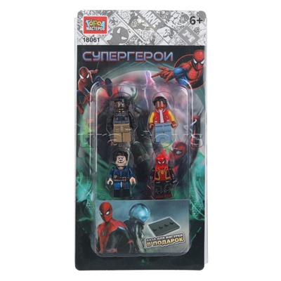 Конструктор фигурки "Супергерои" 4шт