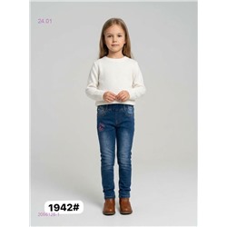 Джинсы 2056128-1
