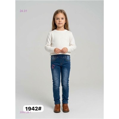 Джинсы 2056128-1