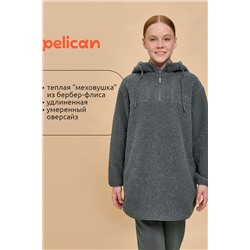Худи PELICAN, 1066543