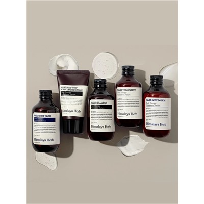BOUQUET GARNI NARD - НАБОР КОСМЕТИКИ ДОРОЖНЫЙ TRAVEL KIT, 5 ШТ