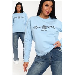 Толстовка женская SPORT (Голубой)