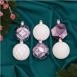 Ёлочные игрушки «Изабель» грани, шары новогодние, d=6 см, набор 24 шт., белый/сиреневый