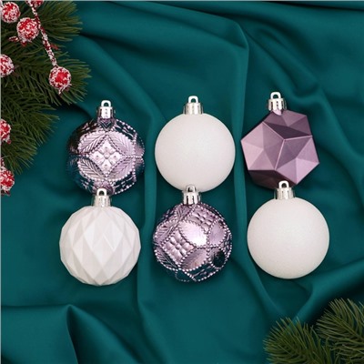 Ёлочные игрушки «Изабель» грани, шары новогодние, d=6 см, набор 24 шт., белый/сиреневый