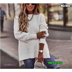 Свитер 2058597-3