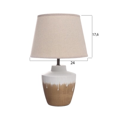 Лампа настольная «Клауд» 1×40 Вт Е27 латте 25×25×38.5 см