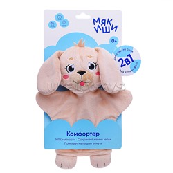 Игрушка мягконабивная комфортер (развивающий Щенок)