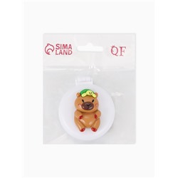 Расчёска массажная «Капибара», складная, с зеркалом, d=6.5 см, белая