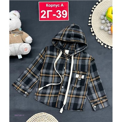 рубашка 2057181-1