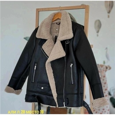 Артикул #23089177