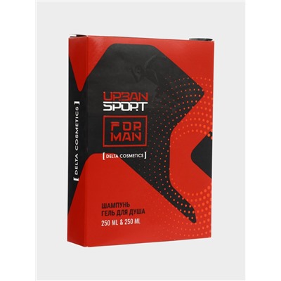 УЦЕНКА Подарочный набор мужской URBAN SPORT: гель для душа 250 мл + шампунь 250 мл