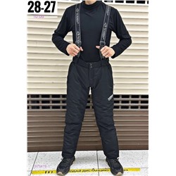 штаны зима 1975478-1