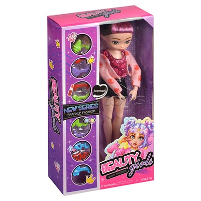 Кукла "Beautiful girl-2" с аксессуарами, в коробке
