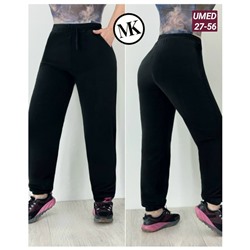 Штаны #23113344