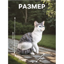 Садовая фигура из полистоуна «Кот», 30×25×16 см