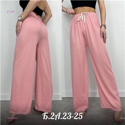 Штаны 1981246-4