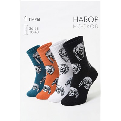 Носки женские Скелет (набор 4 пары)