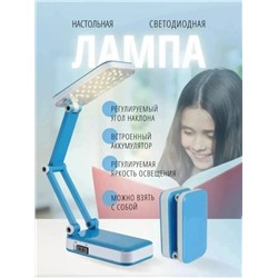 Артикул #23046990