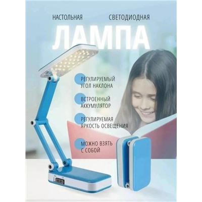 Артикул #23046990