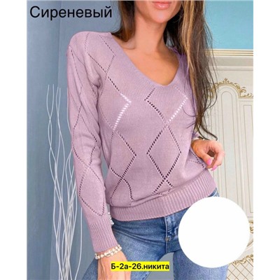 Свитер #23038304