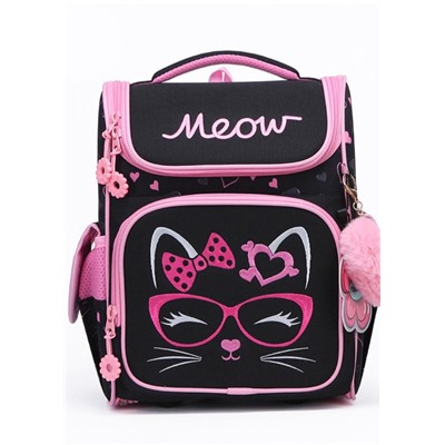 Рюкзак #22961417