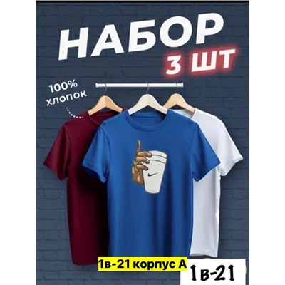 Футболка #23351887