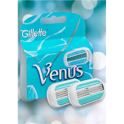 Сменные кассеты для бритья 2шт #23096585