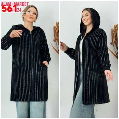 Кардиган #23056527