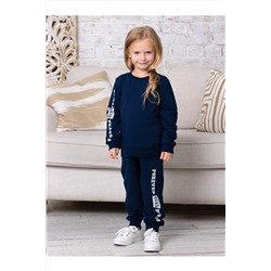 Костюм с брюками 30210 Джоди НАТАЛИ, 1113129