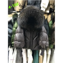 Куртка 2055887-2