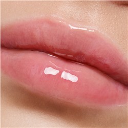 Плампер для губ Cool Addiction Lip Plumper тон 04 Sweet Pink