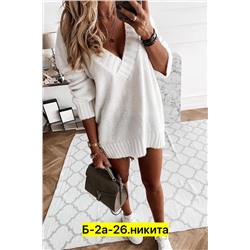 Свитер #23038303