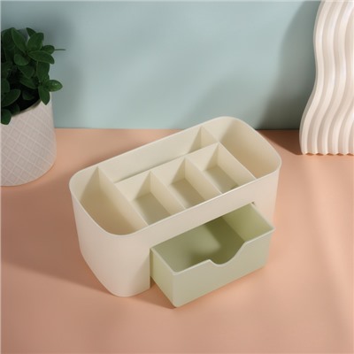 Органайзер для хранения косметики, 6 секций, с ящиком, 21×10.5×9 см, бежевый, зелёный
